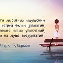 ���� �����, ���������� - ��������� 22 ������ 2016 � ������ ������ ��������