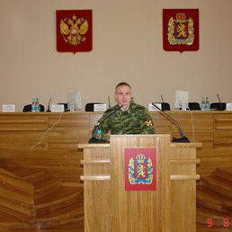  Andrey,  -  28  2016