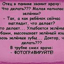 ���� ������, ������, 45 ��� - ��������� 31 ����� 2017 � ������ �!!!�