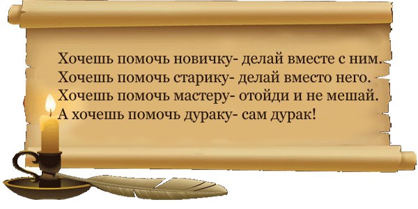      - 21  2017  00:34