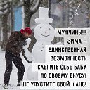 ���� ��������, ������, 60 ��� - ��������� 10 ������� 2016 � ������ ������ ��������