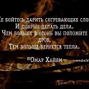 ���� �������, �������� - ��������� 11 ������ 2016 � ������ ������ ��������