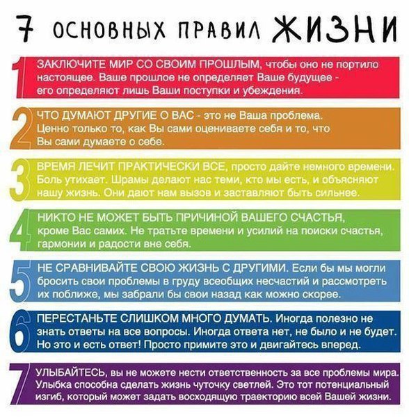     .      ,  7    .
