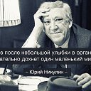 ���� �lga, ������ - ��������� 6 ������ 2017 � ������ ������ ��������