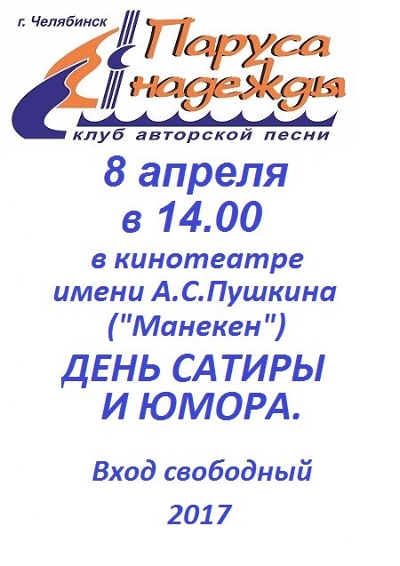 ,   8         "" !  ...
