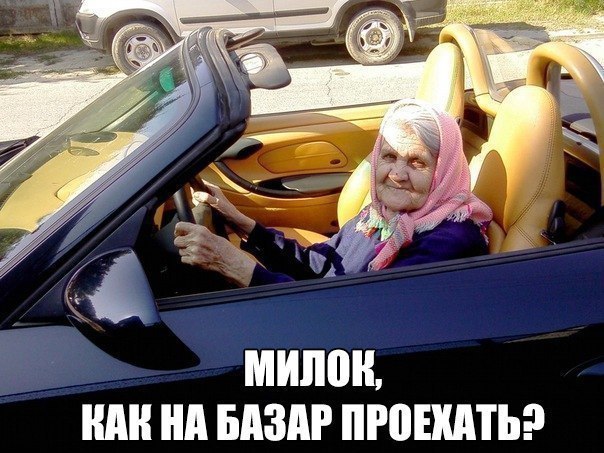    :D - 14  2016  08:03