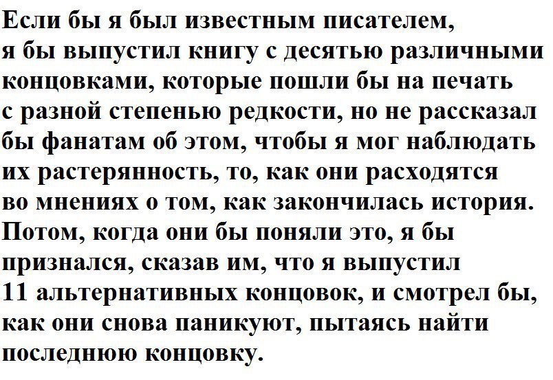    :-) - 25  2016  04:02