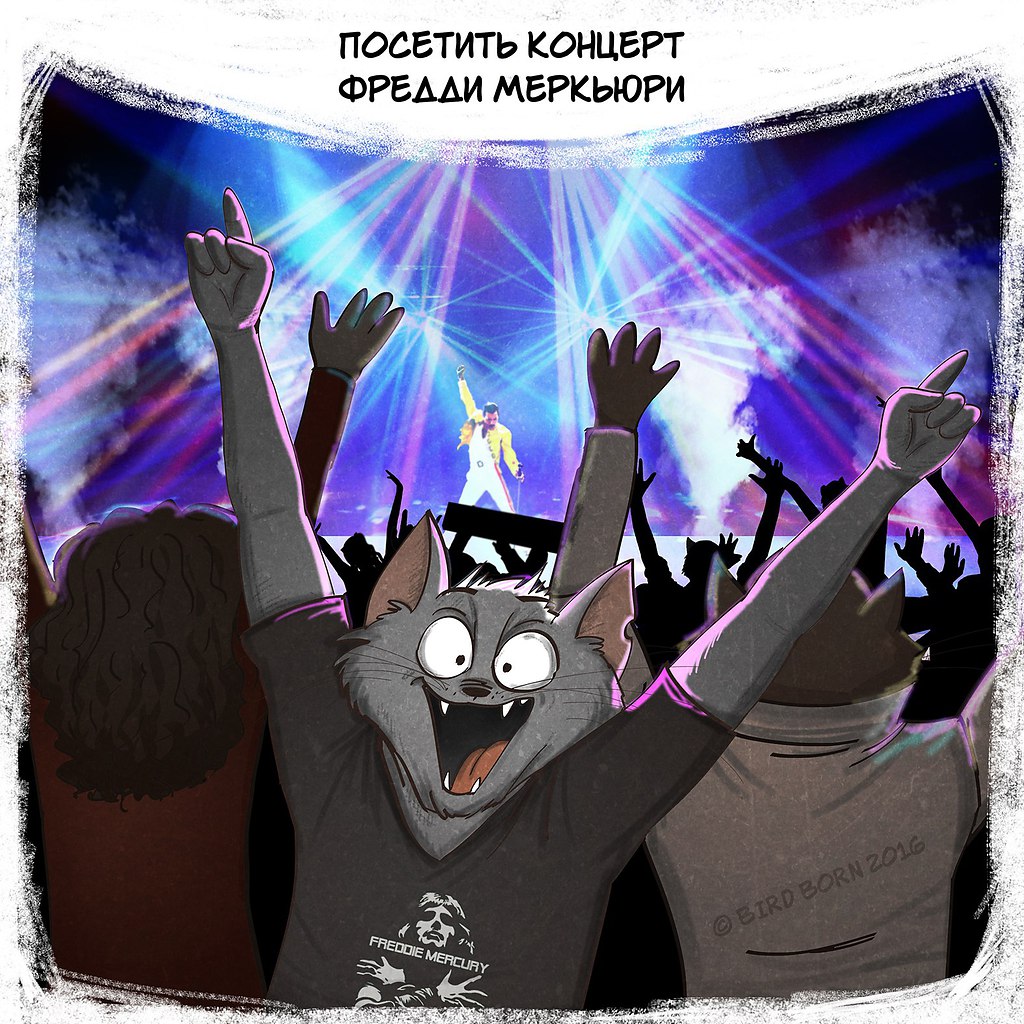 , , ,    . -10.: Bird Born