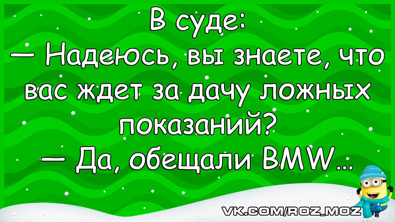  - 12  2017  21:22