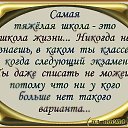  ,  -  7  2016    