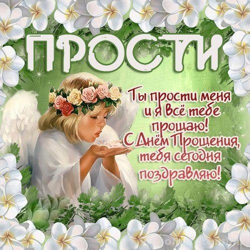 ����� � - 26 ������� 2017 � 06:12