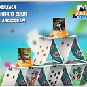 ���� ����, ������� - ��������� 19 �������� 2016 � ������ �������� �������-�������