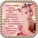 ���� ��������, ������� - ��������� 27 ������ 2016 � ������ ������ ��������