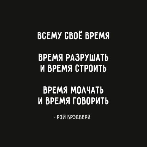 LIFE -  - 3  2017  13:33