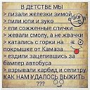 ���� �������, ��������, 35 ��� - ��������� 11 ������� 2016 � ������ ���-��)�