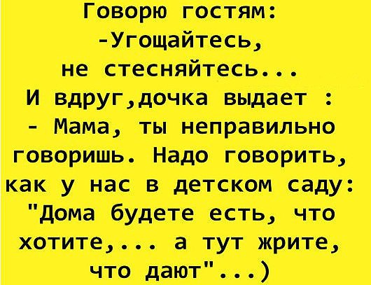  - 25  2016  22:22