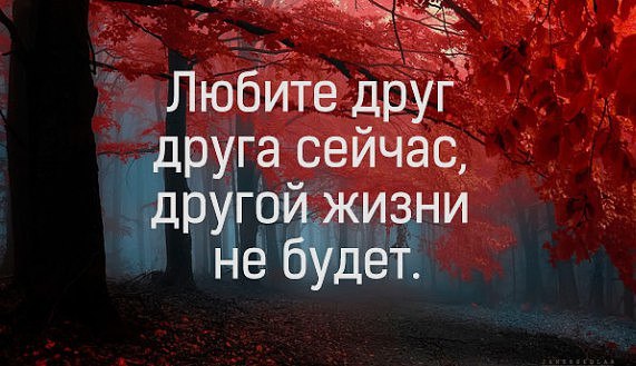 .https://fotostrana.ru/away?to=/sl/kxC2 - 1  2016  19:25