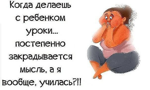 ~