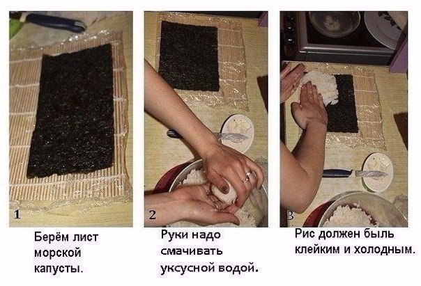 -   . , ! - 2
