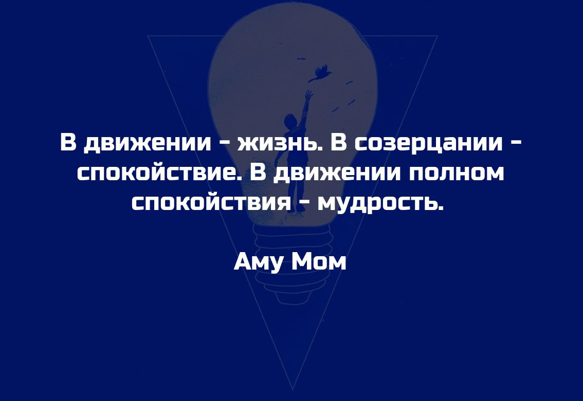   - 8  2017  19:12