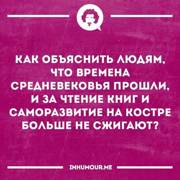   - 19  2016  23:21