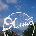  Kamil, , 58  -  14  2016    