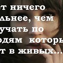 ���� �����, ������, 60 ��� - ��������� 26 �������� 2016 � ������ ������ ��������