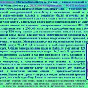 ���� ��������, �������������, 60 ��� - ��������� 30 ������� 2016 � ������ �������������� ����: ���� - �������� - ������ - ��������