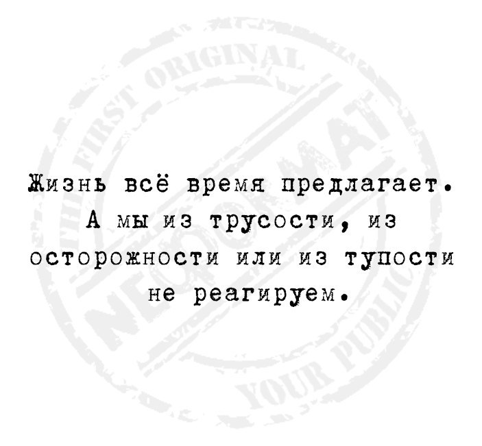  - 3  2017  13:10