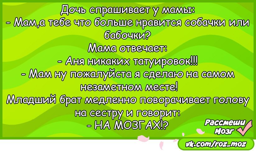  - 9  2016  21:51