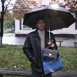 ���������, �������, 57 ���