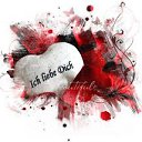 ���� Dieter, ����� - ��������� 19 ����� 2017 � ������ ���� ����������