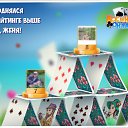 ���� �����, ������� - ��������� 21 ������� 2017 � ������ �������� �������-�������