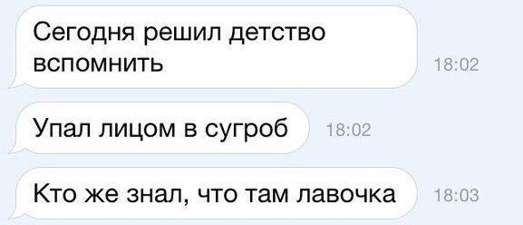     - 6  2016  09:36