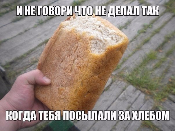  - 9  2016  23:04