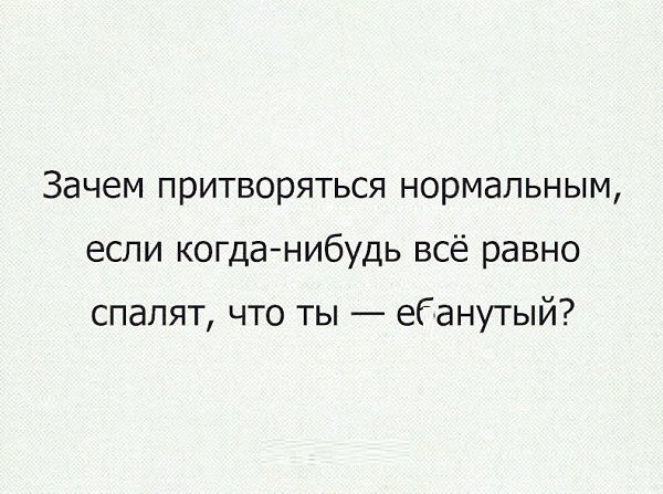  - 13  2017  17:28