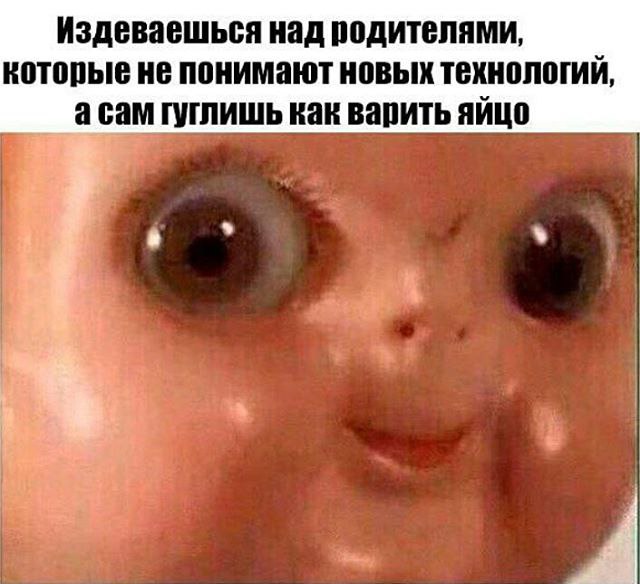    - 14  2016  20:09