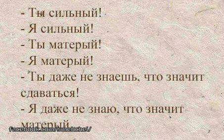 ��� ���� - 13 ������� 2017 � 02:25