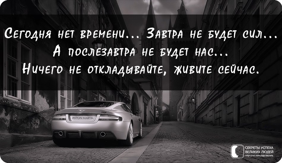     - 23  2016  21:26
