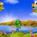 ���� ���� ������, ������������ - ��������� 17 �������� 2016 � ������ �������� �������-�������