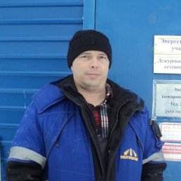 Putnik, �����, 51 ���