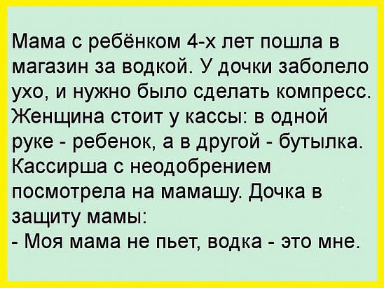 ☆ ☆ - 31  2017  16:05
