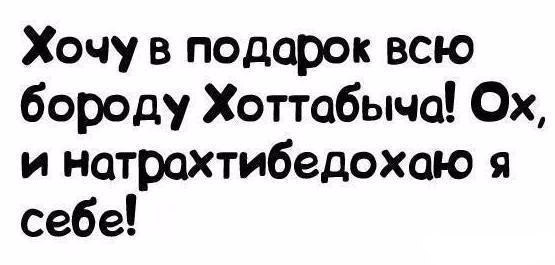  - 7  2017  20:40