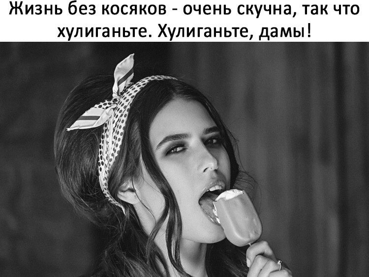 :)  :) - 7  2017  02:41