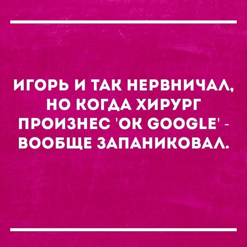     - 3  2016  03:38