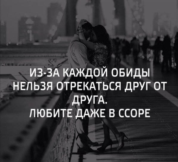   - 16  2017  19:42