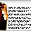 ���� �����, �����-��������� - ��������� 30 ������ 2016 � ������ ������ ��������