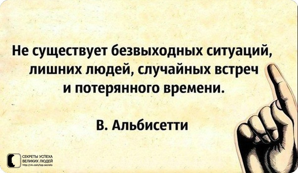     - 16  2016  20:59