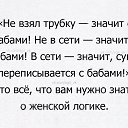  ,  -  14  2016   Ψ