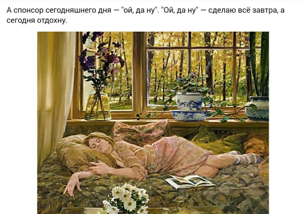   ... - 25  2017  22:02